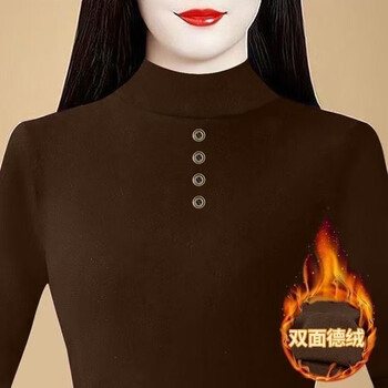 Luo dada half-high collar double-sided german velvet thickened bottoming shirt for women, autumn and winter new style, slim-fitting inner shirt top, brown l, recommended 100-110 catties