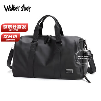 Walker shop travel bag men's wet and dry separation sports training bag large capacity portable travel bag business luggage bag gym bag men's black large independent shoe bag + wet and dry separation