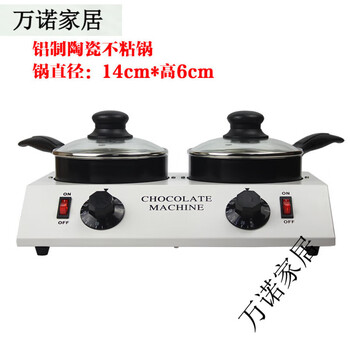 Double-cylinder chocolate melting furnace handmade soap melting double-head tempering furnace pot constant temperature wax therapy machine stainless steel pot double-head tempering furnace