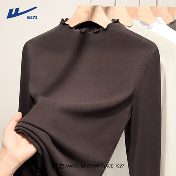 Pull back velvet bottoming shirt for women 2025 new autumn and winter double-sided velvet fungus collar long-sleeved t-shirt student inner top