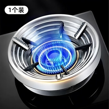 Fat donglai's same style gas stove bracket gas stove windshield anti-slip cast iron fire gathering household energy-saving universal block silver regular style 1 pack