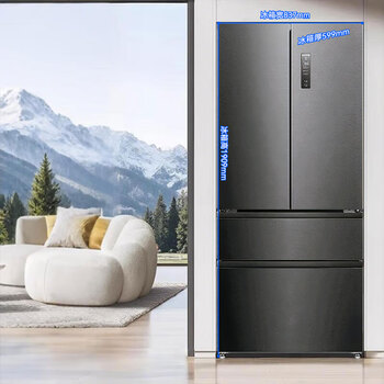 Meiling 508/509 liters worry-free embedded one-level energy efficiency frequency conversion full space purification ultra-thin embedded bottom cooling four-door refrigerator dual system dual evaporator bcd-508wfpu9czx star gray