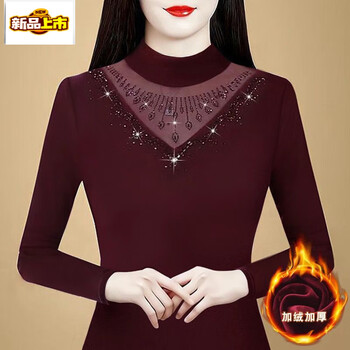 Chujing ladies high collar lace bottoming shirt women's autumn and winter new style small shirt waisted, fashionable large size bottoming top long sleeve red velvet thickened m recommended 80-95 catties