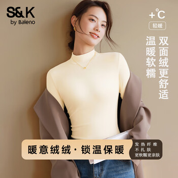 Baleno (baleno) s&k bottoming shirt for women 2025 autumn and winter new fashion casual slim versatile inner bottoming top apricot#solid color half turtleneck thin velvet bottoming shirt s