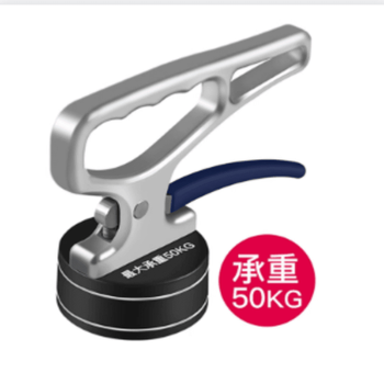 Magnetite with handle, powerful magnet, strong magnetic holder, large magnet, top with strong magnet, factory direct sale, load bearing 50kg