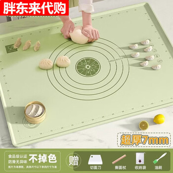 Silicone kneading mat maternal and infant food grade thickened rolling mat for home kitchen baking extra large pacifier grade liquid silicone 65*45cm extra thick 7mm free kneading dough 5