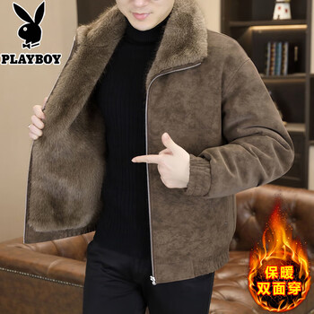 Playboy (playboy) double-sided fur all-in-one leather jacket men's short thickened warm jacket winter new versatile plush fashion jacket brown xl recommended 120-135 pounds