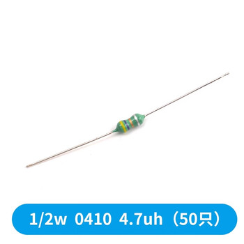 Dzqj 0307 color ring inductor 0.1uh/1uh/10uh/100uh/1mh color code inductor 1/4w color code inductor 1/2w04104.7uh (50 pieces) no specifications