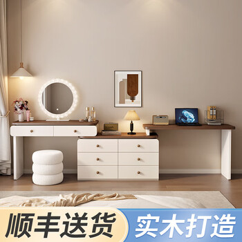 Eucalyptus dressing table medieval cream style solid wood 2025 simple new bedroom bedside drawer cabinet storage cabinet integrated makeup table 80cm white + six drawer cabinet + sunglasses + dundun stool
