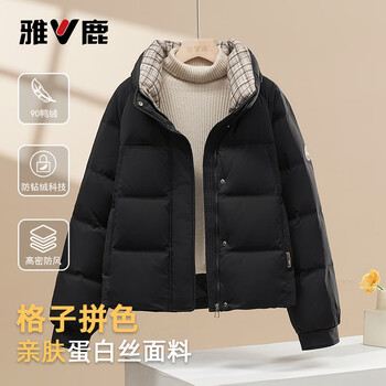 Yalu down jacket women's winter commuting versatile thickened bread jacket contrast color stand collar warm casual small sweet jacket black m recommended 90-110 catties