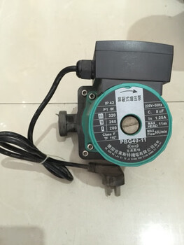 German kleist household heating circulation pump copper wire hot water pipe booster pump ultra-quiet temperature-controlled shielded pump fluorescent green 320w1.2 inch