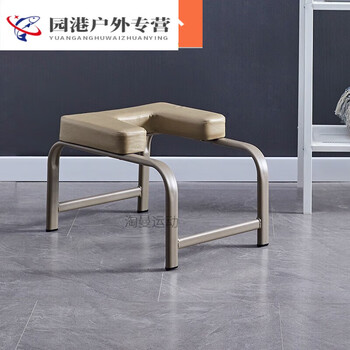 Fangruo yoga inversion stool inversion artifact upright chair home inversion machine fitness equipment hanging yoga stretching aid camel all-in-one