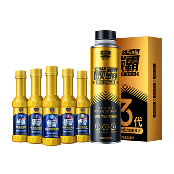 6 bottle set goodway carbon master s 3rd generation splus version multi-effect gasoline cleaner + 5 bottles of carbon master mini fuel injector combustion chamber spark plug oil circuit fuel treasure pea polyether amine to remove carbon deposits gasoline type fuel treasure to remove carbon deposits lubrication pli anti-wear factor to protect the engine