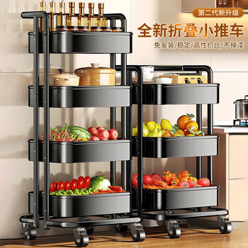 Best helper kitchen storage rack free installation multifunctional storage rack floor standing multi-layer fruit and vegetable storage mobile push rack 4 layers