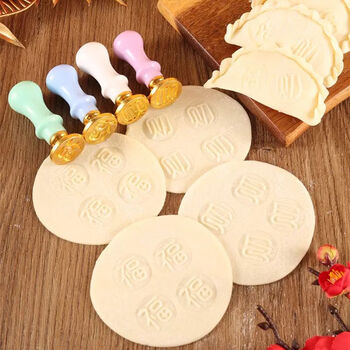 Yong huan fu lu shuangquan rolling pin high-end solid wood pressed dumpling skin fucai xishou dumpling sealing mold fucai shouxi 4 seals