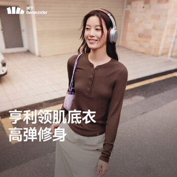 Beneunder women's muscle-based bottoming shirt for women, slimming solid color, versatile, can be worn outside, slim-fitting women's long-sleeved, highly elastic and breathable, autumn rock brown - henry collar m