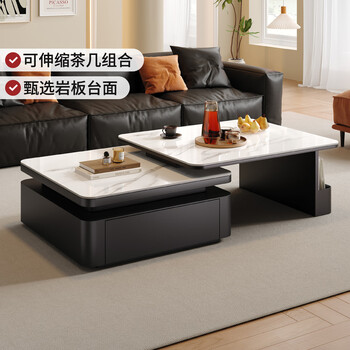 Home removable slate coffee table living room household large and small apartment tea table tea table retractable light luxury high-end coffee table table glossy snow mountain white retractable coffee table 80*70*45cm