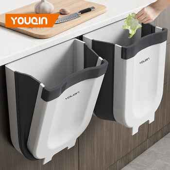 Youqin foldable kitchen trash can hanging household wall-mounted bathroom living room cabinet special kitchen waste sanitary bucket 12l kitchen foldable wall-mounted trash can