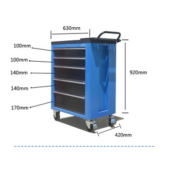 Cypress multi-functional heavy-duty seven-draw tool cart auto repair trolley multi-functional mobile workshop special drawer type royal blue 630*420*920