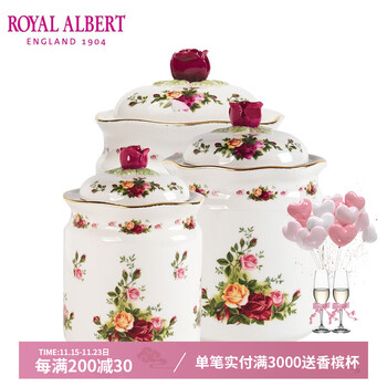 Royal albert old town rose bone china tableware tea set coffee cup plate tea cup storage jar 3-piece set