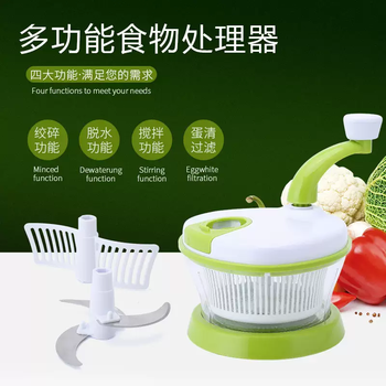 Yusenyi multifunctional vegetable chopper household manual kitchen vegetable chopper food processor hand-cranked meat grinder 609