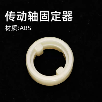 Yusen yizhuangde commercial vegetable cutter special accessories blade upper shell lower shell hand crank pressure net pepper cutting machine accessories link drive shaft holder