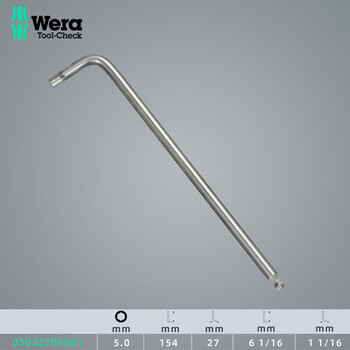 Wera inner hexagonal german wera pkl single stainless steel metric extended ball head inner hexagonal wrench screw 3950 stainless steel metric 5mm