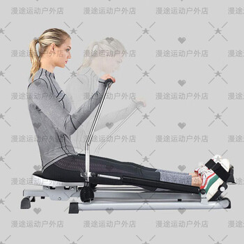 Hydraulic rowing machine, indoor sports equipment, home fitness equipment, small household rowing machine, wind resistance rowing machine, 4-parallel bar hydraulic rowing machine, rear leg tube heightening