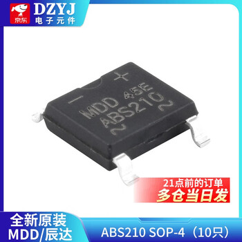 Original genuine mdd chenda abs10 210 1a 1000v single-phase glass passivated rectifier bridge stack sop4 mdd/chenda abs210 sop-4 (10 pieces) no specifications