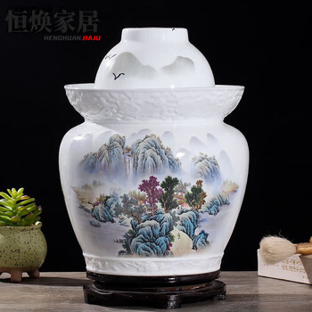 Mppmck jingdezhen sichuan pickle jar household ceramic jar high white porcelain 10 catties 20 catties 30 catties pickle jar pickle jar 24 catties taoyuan yiju