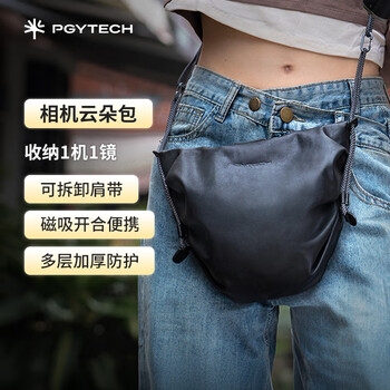 Pgytech camera bag onego cloud bag dandelion photography bag shoulder mirrorless camera bag liner storage bag women's crossbody travel suitable for fuji canon sony black m code