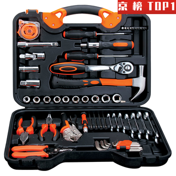 Xianchi 108-piece household tool box set, hardware tool set, home maintenance multi-functional telecommunications carpentry electrician 55-piece auto repair tool set
