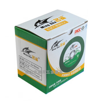 Znmw famous shark cutting disc 107*1.2*16 metal stainless steel double mesh green cutting disc hand grinder grinding wheel disc green 50 pieces 107*1.2*16
