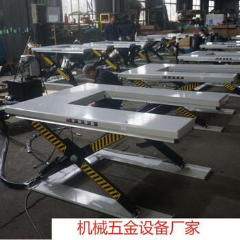 Qiaobolai electric hydraulic scissor lift platform for loading and unloading ss1001 default