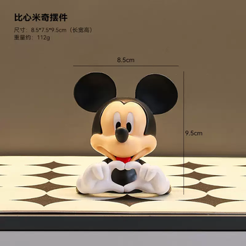 Yusenyi cute mickey tissue box bathroom toilet paper box facial tissue paper box hanging roll storage rack wall-mounted bixin mickey (height about 9.5cm) bag