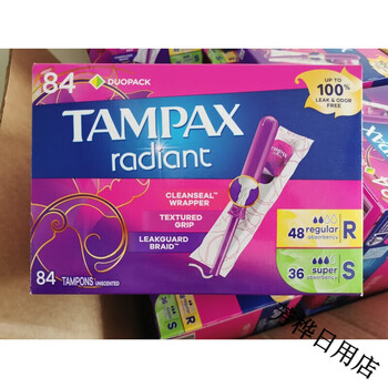 Danbis spot american tampon plastic long catheter tampon tampon swab mixed pack 84 pieces - 42r medium size 42s large size double antibacterial others