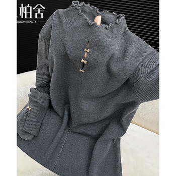 Sibaishe solid color half turtleneck bottoming shirt for women 2025 winter new fashion long-sleeved simple temperament top