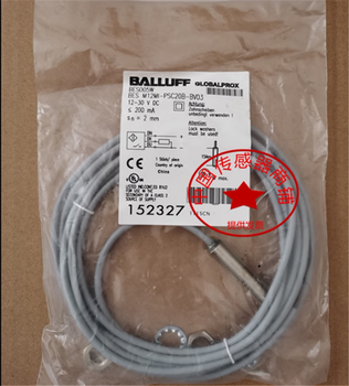 Hot-selling new balluff proximity switch sensor bes m12mi-psc20b-bv03 real shot