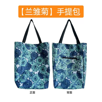 Yusenyi grocery shopping trolley trailer folding portable trolley home shopping bag elderly supermarket grocery shopping luggage trolley thickened portable blue warbler daisy color thickened portable blue warbler daisy color