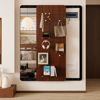 Mppmck solid wood hole board storage rack, wall hanging hanger can block the meter box, hidden sliding full-length mirror, walnut color wood 120*40, blocking size 109*29