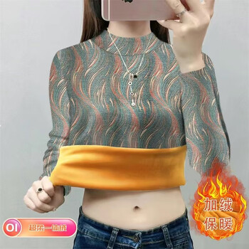 Shiyada's bottoming shirt for women in autumn and winter, thickened with velvet, new half-high collar, long-sleeved t-shirt for women, slim fit with warm integrated velvet inside, 07 green (thickened with velvet), xl, recommended 105-125 pounds