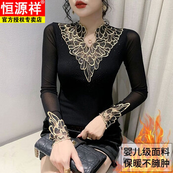 Hengyuanxiang heavy industry embroidered mesh bottoming shirt women's autumn and winter new style velvet hot diamond long-sleeved top with temperament slimming small shirt black velvet thickened m recommended 85-100 jin