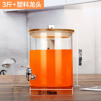 Yusenyi cold kettle large capacity with faucet household glass bucket commercial high temperature resistant juice infusion tea bucket reception beverage bottle 1.5l-plastic faucet 1l
