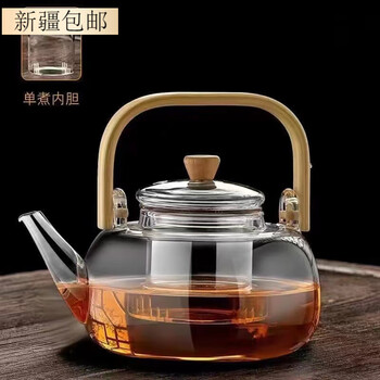 Oimg rice wine warmer glass hot wine kettle household electric heating wine warmer red wine huadiao wine boiler hot square handle single boiling kettle 900ml