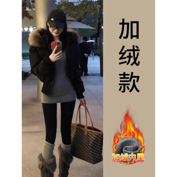 Fat donglai's same style gray mid-length velvet bottoming shirt for women, extra-long style with a slim long-sleeved t-shirt to cover the butt. gray mid-length small round neck bottoming shirt s