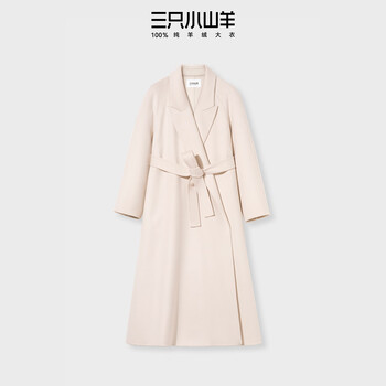 Three little goats joint haute couture l11&l17 queen of paris diamond velvet 100 pure cashmere coat autumn and winter coat white s