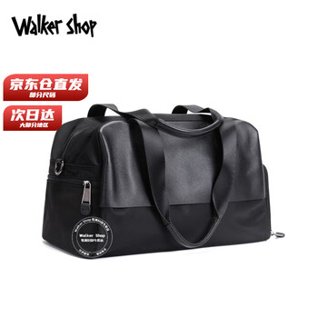 Walker shop brand travel bag large capacity sports fitness bag men's and women's shoulder bag portable crossbody large bag nylon luggage bag elegant black first layer of cowhide