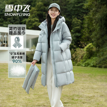Snowflying western style thickened down jacket women's mid-length 2025 new fashion straight style