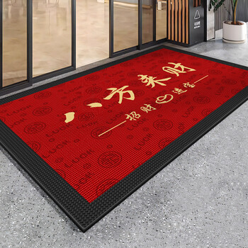 Nanqiaozi commercial floor mats at the door, scraping mud and dust-proof carpets, hotel absorbent mats, dust-removing anti-slip floor mats, custom logo, bafang laicai, custom sizes, contact customer service