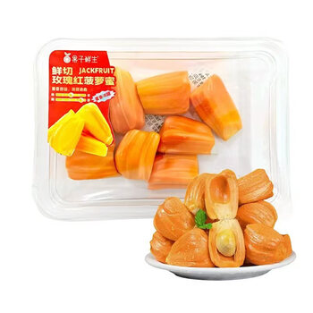 Fresh cut rose red jackfruit meat 200g